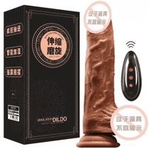 仿真假阳具 女用